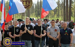 Делегация БГТУ приняла участие в торжественном митинге, посвященном 73-ой годовщине Победы в Великой Отечественной войне